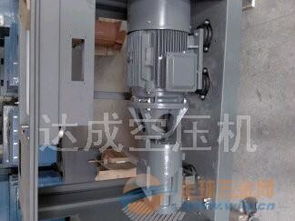 廣西省阿特拉斯空壓機(jī)配件 桂林市阿特拉斯空壓機(jī)耗材 南寧市阿特拉斯空壓機(jī)保養(yǎng)包